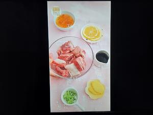 #厨娘物语#柚子酱排骨的做法 步骤1