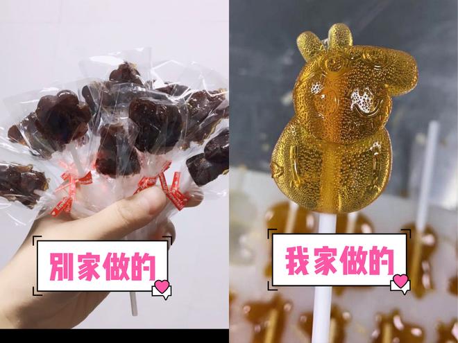 止咳润肺棒棒糖🍭独家配方的做法