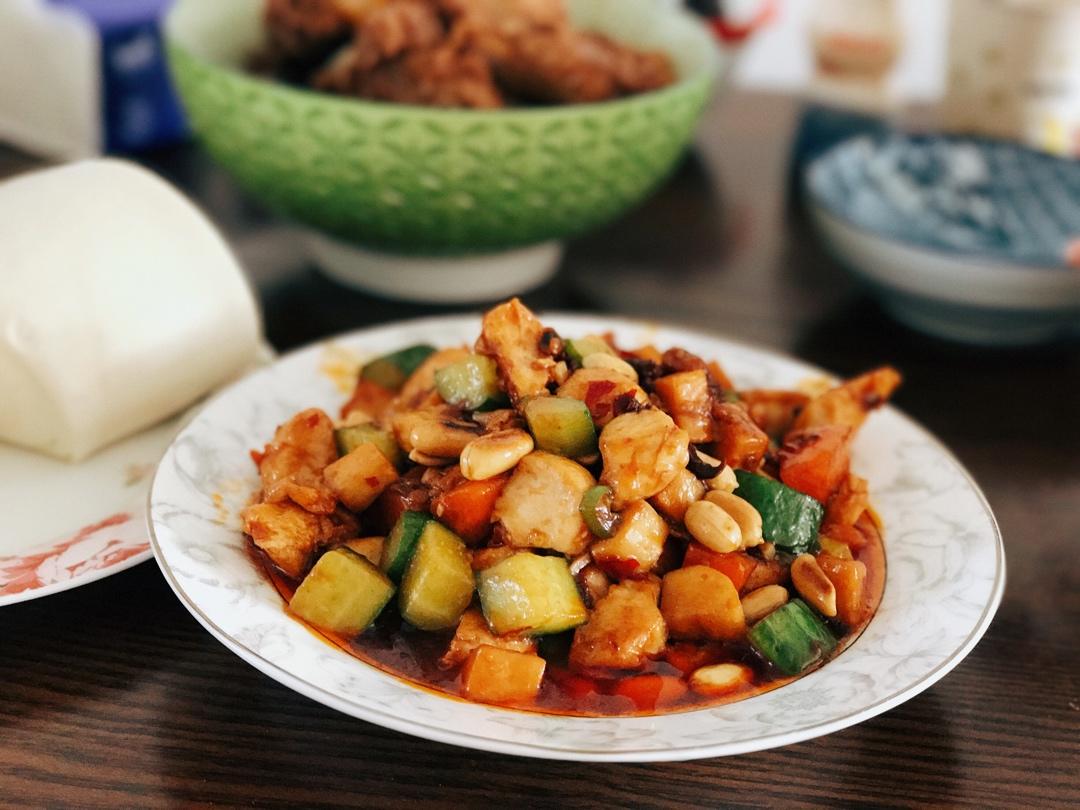 宫保鸡丁(家常版)