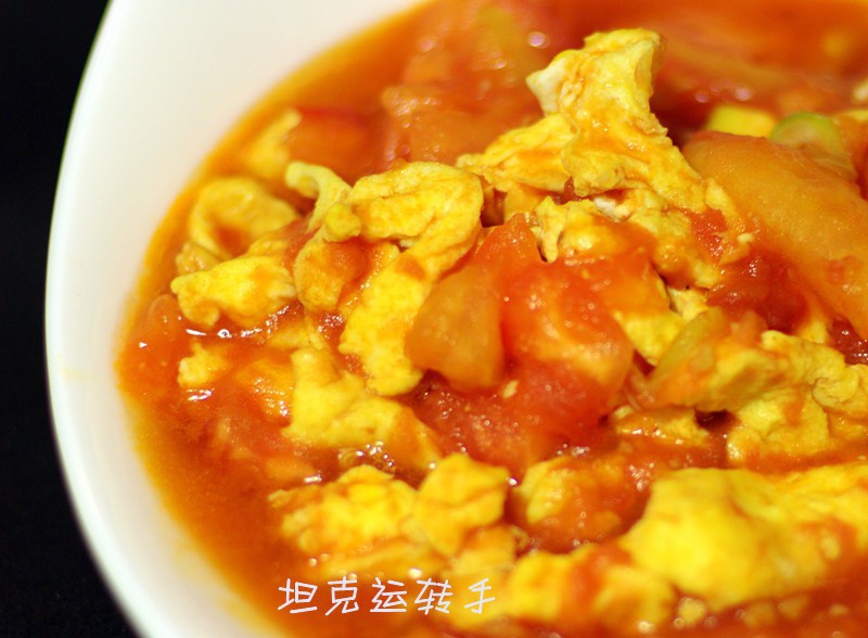 西红柿炒鸡蛋