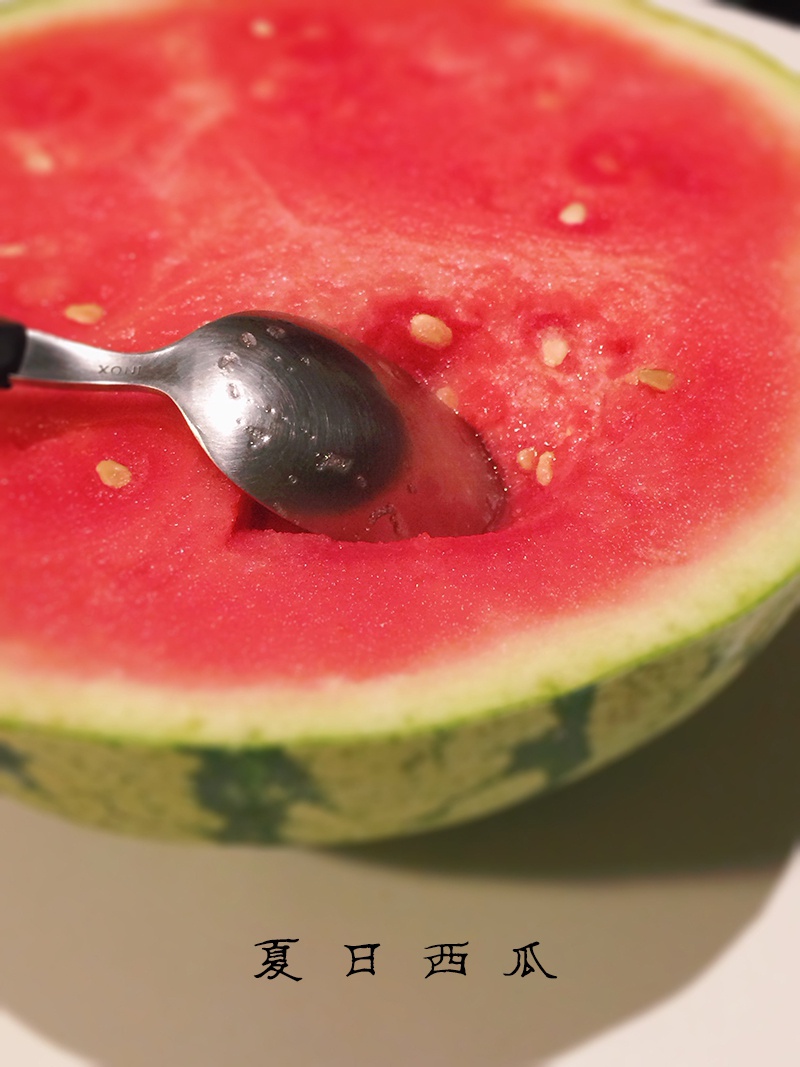 夏日西瓜