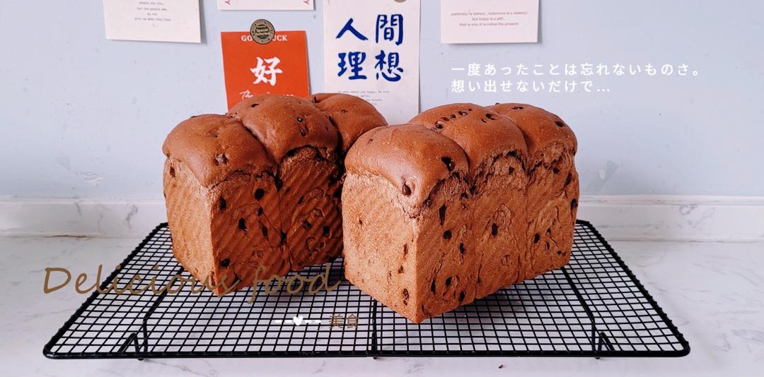 奶油巧克力吐司