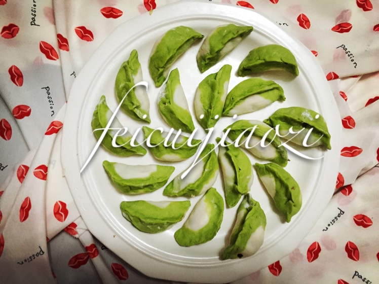 翡翠白玉白菜饺子详细版（附翡翠白玉白菜饺子包法，翡翠白玉饺子皮两种制法，面包机和面，翡翠白玉烧卖，各种馅料搭配）