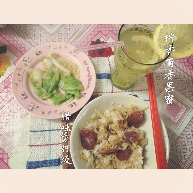 午餐•2015年10月28日