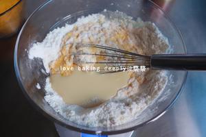奶黄流心月饼❗记录自用超详细步骤的做法 步骤7