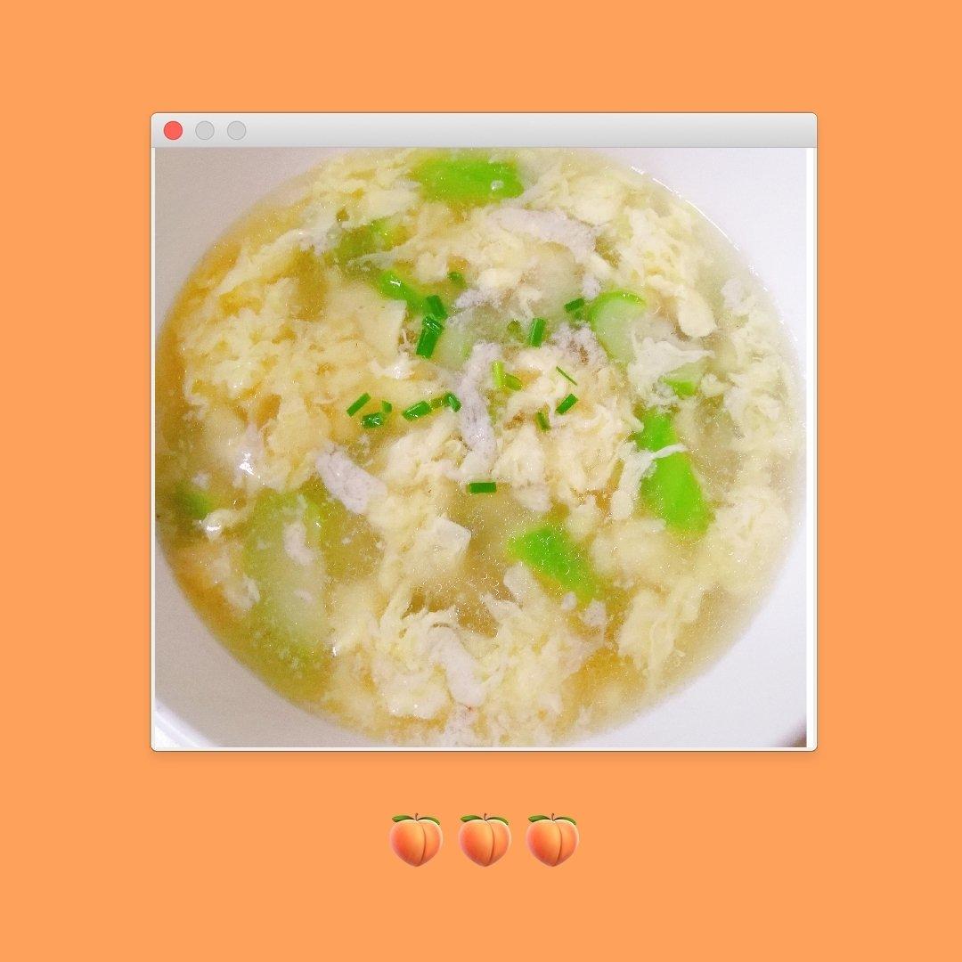 丝瓜蛋汤