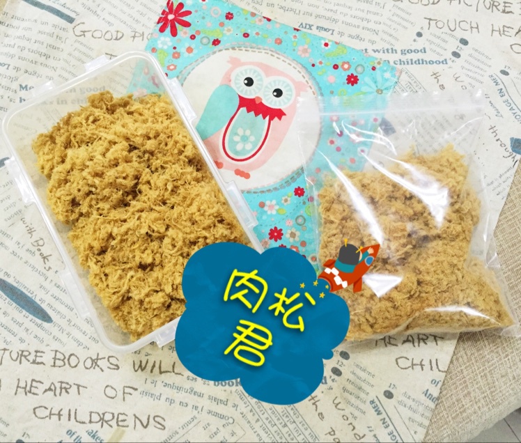 面包机自制肉松