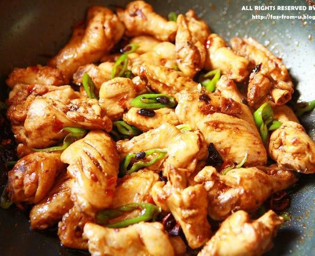尖椒豆豉炒鸡翅的做法