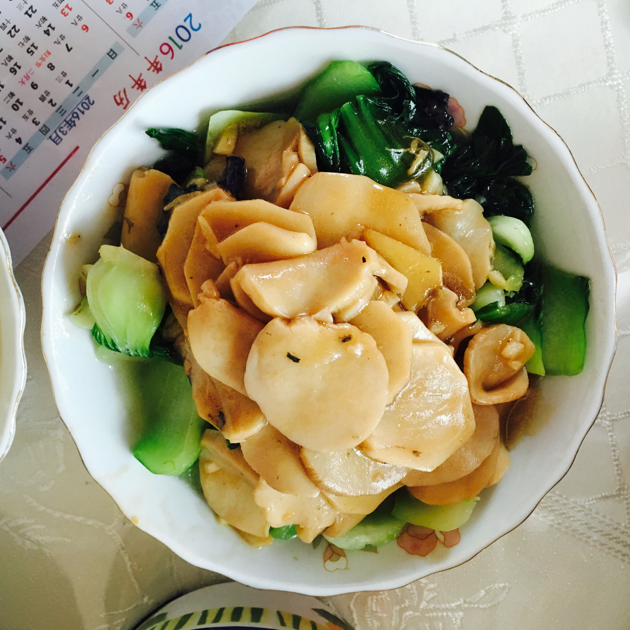 小炒油菜杏鲍菇