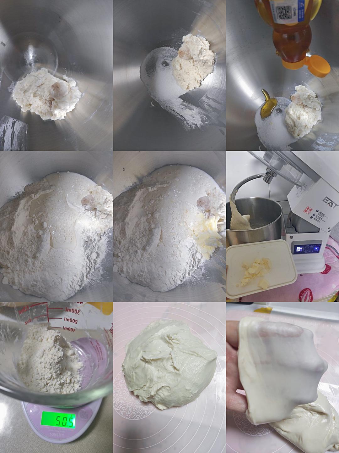 日本店售同款超💰【烫种生吐司】