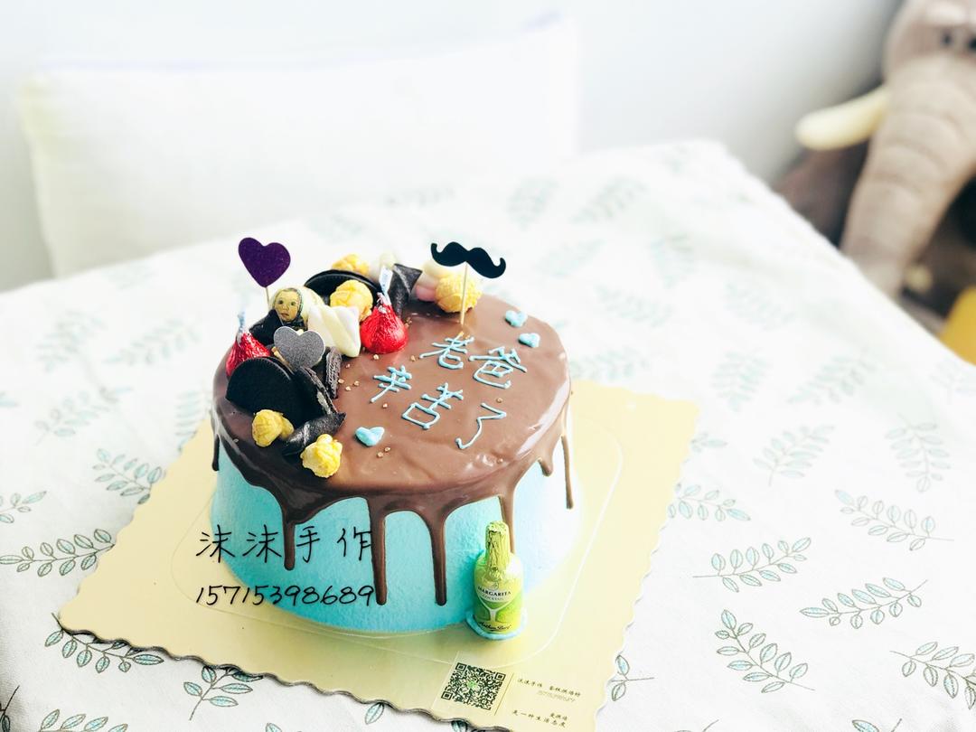 淡奶油抹面视频