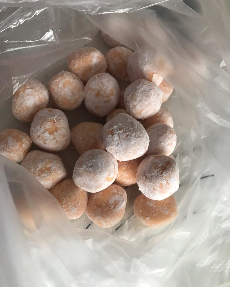 零失败新手轻松驾驭芋圆三色