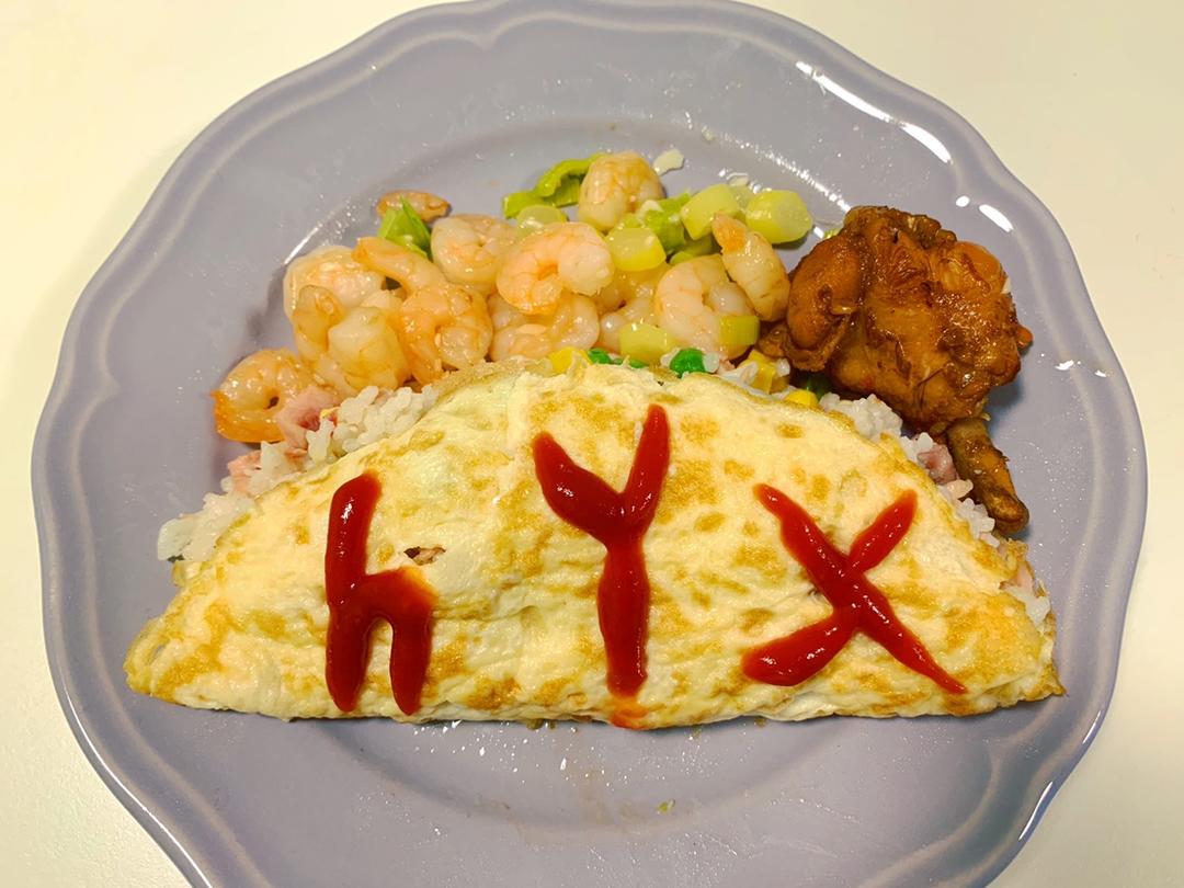 蛋包饭