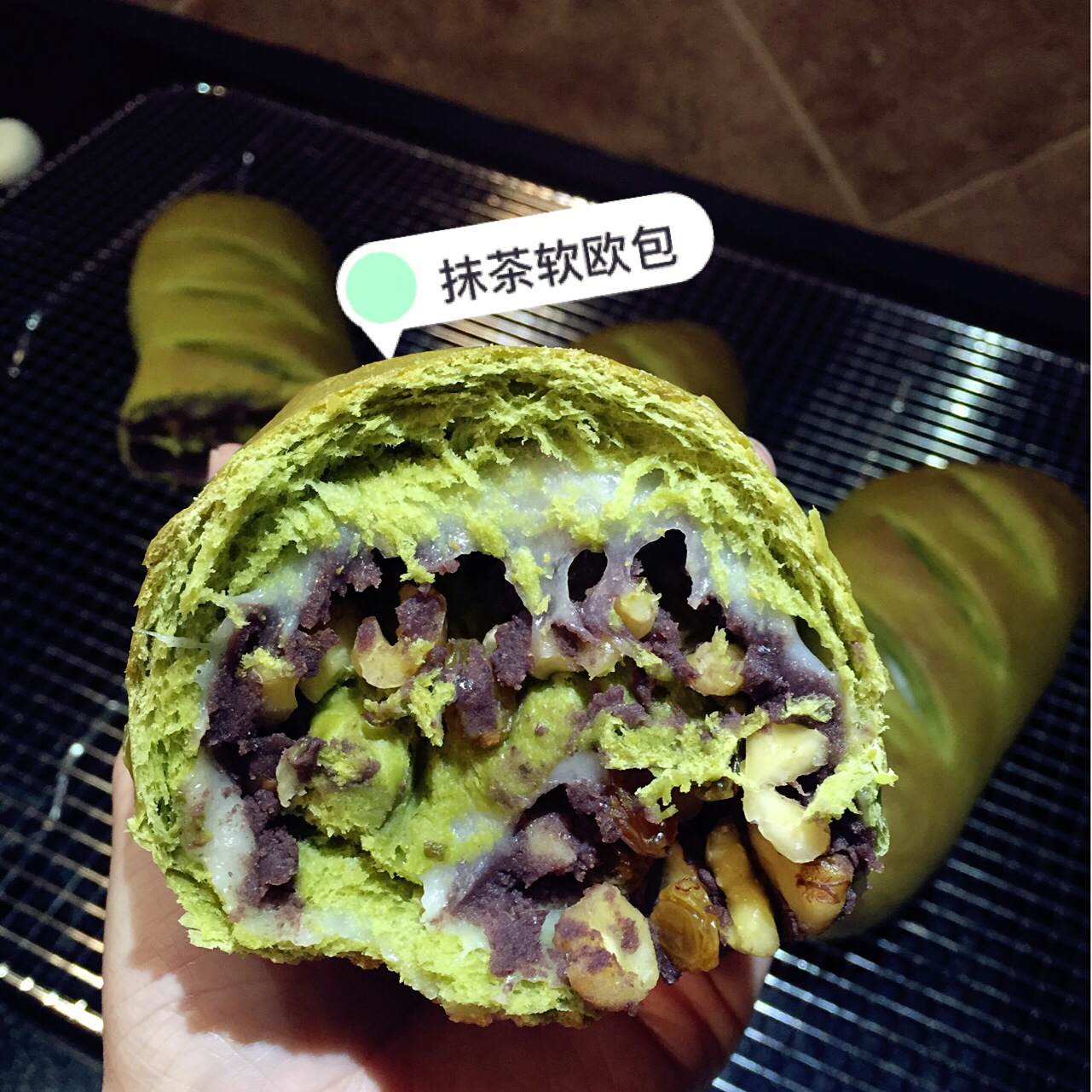 麻薯夹心可可（抹茶）软欧