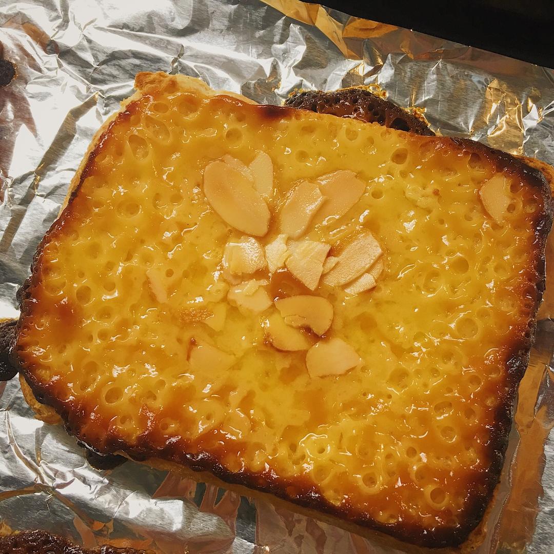 岩烧乳酪 Lava Cheese Slice