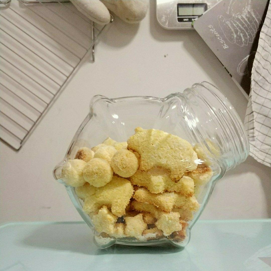 全蛋黄金椰蓉球