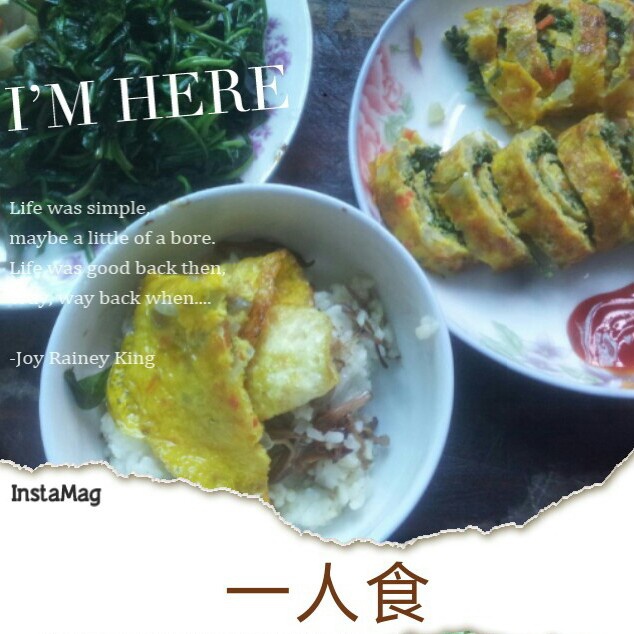鸡蛋马兰卷