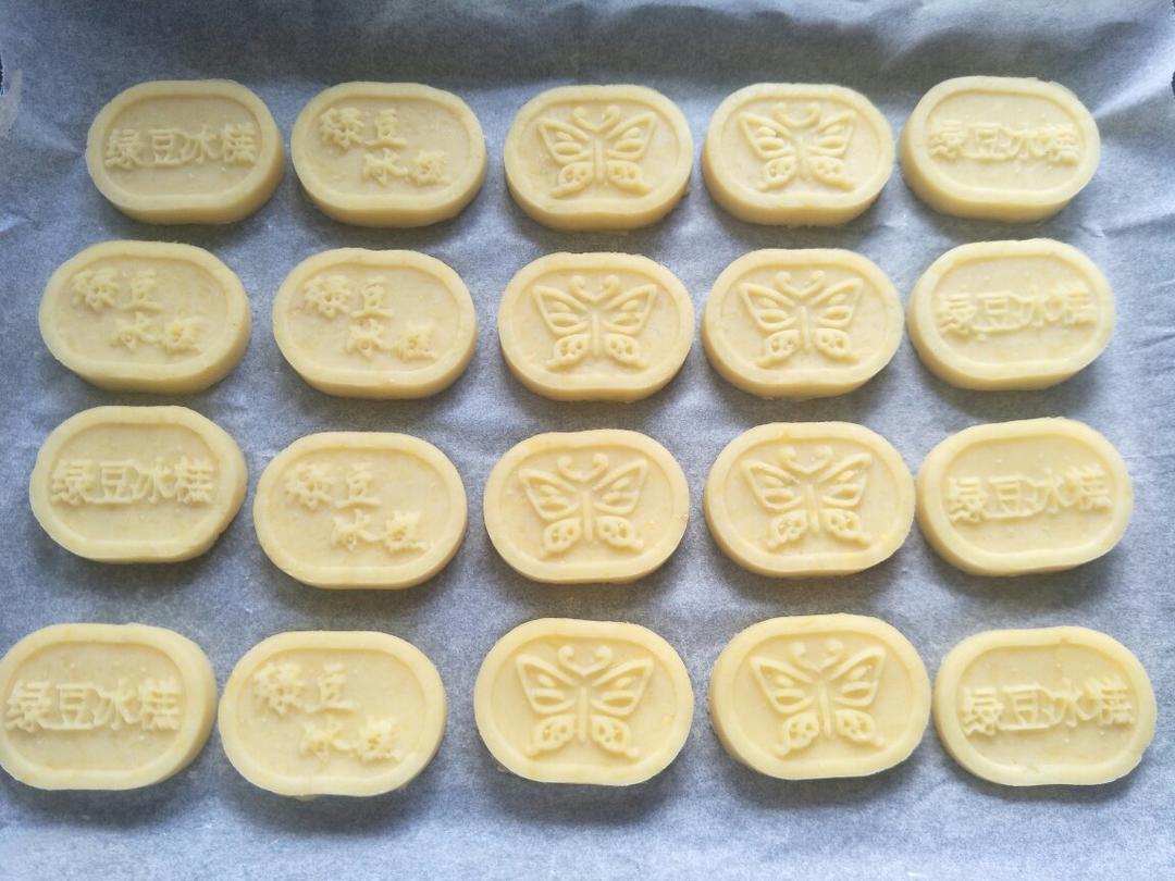 懒汉免炒绿豆沙(绿豆糕)