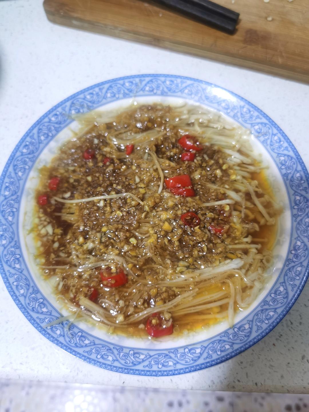 蒜蓉金针菇，30秒学会，含万能蒜蓉做法