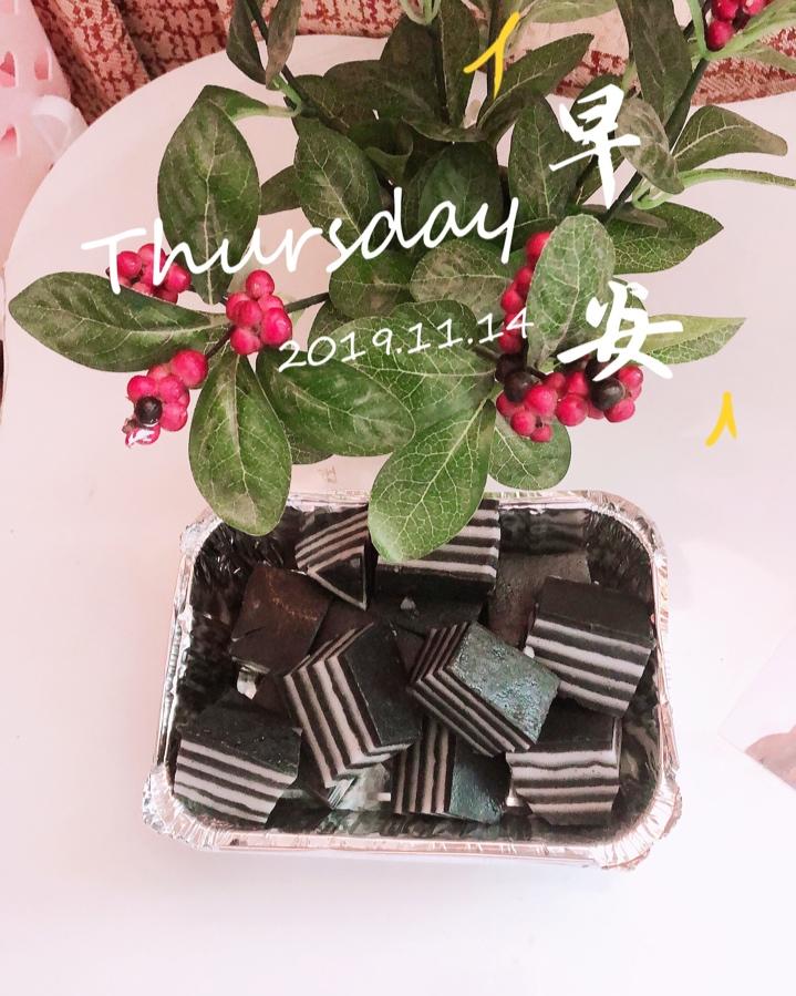 芝麻椰汁千层糕