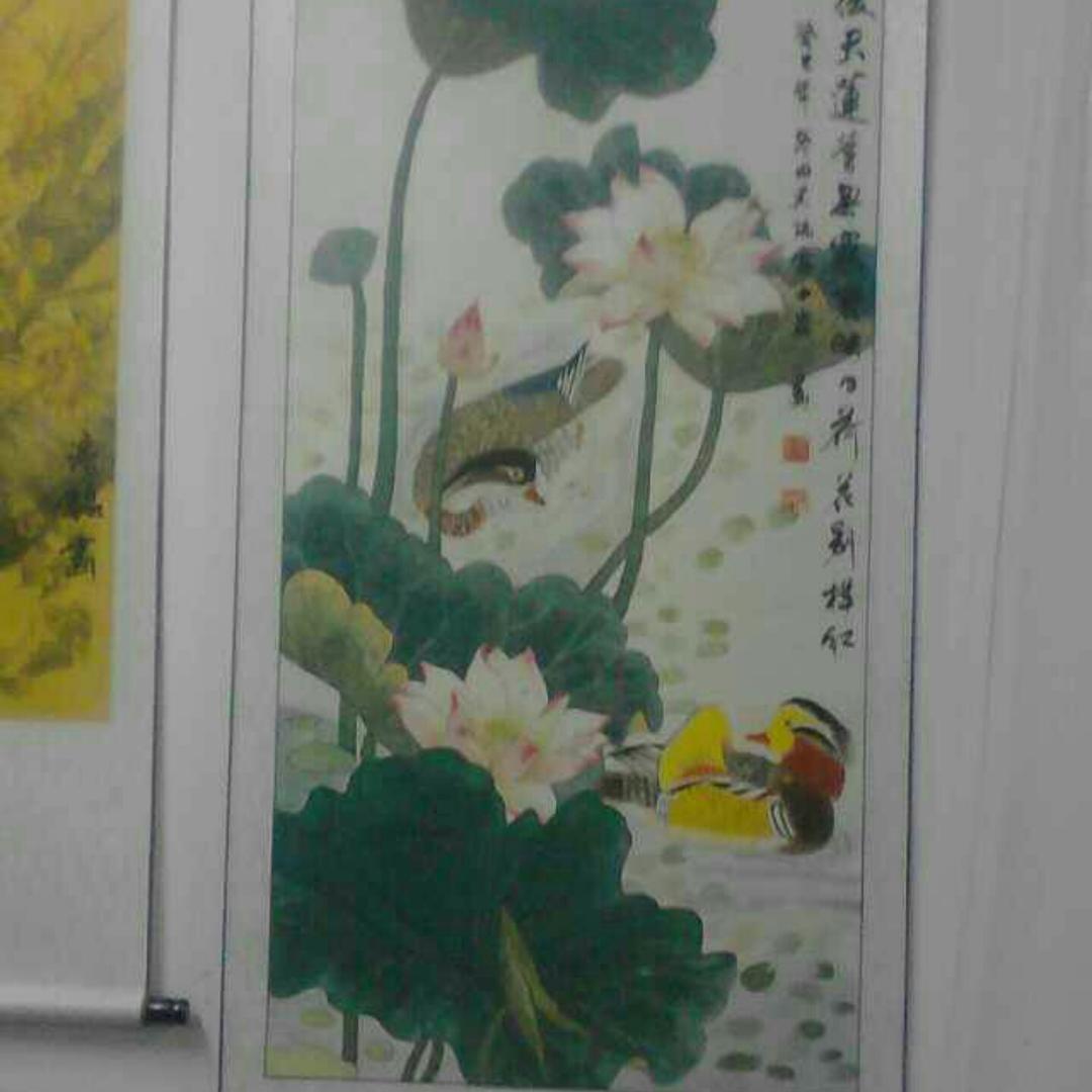 瑀霖