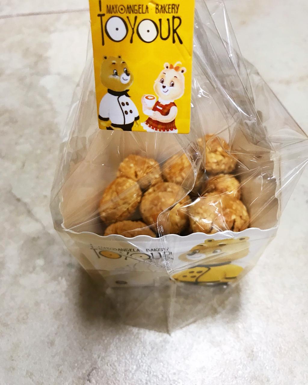 美味花生小小酥