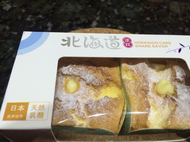 北海道戚风蛋糕