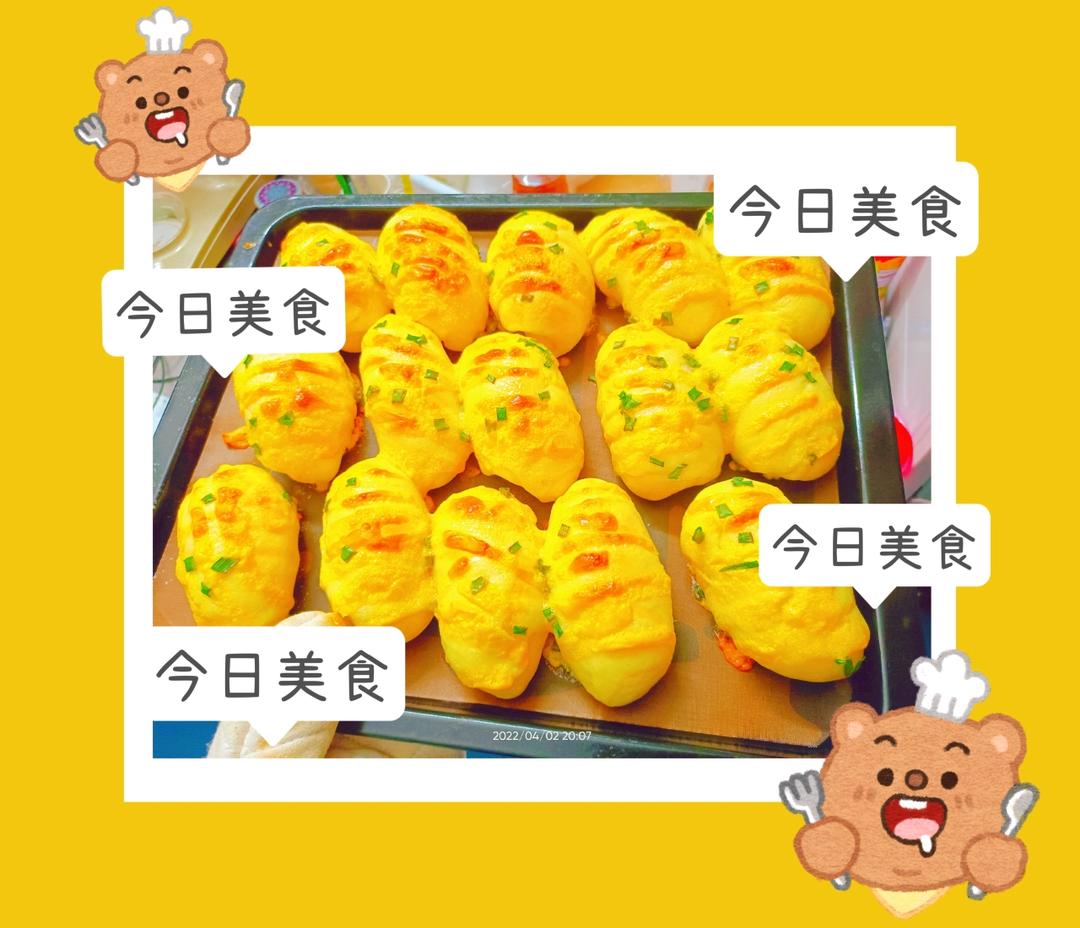 香葱芝士面包，简简单单就很好吃。