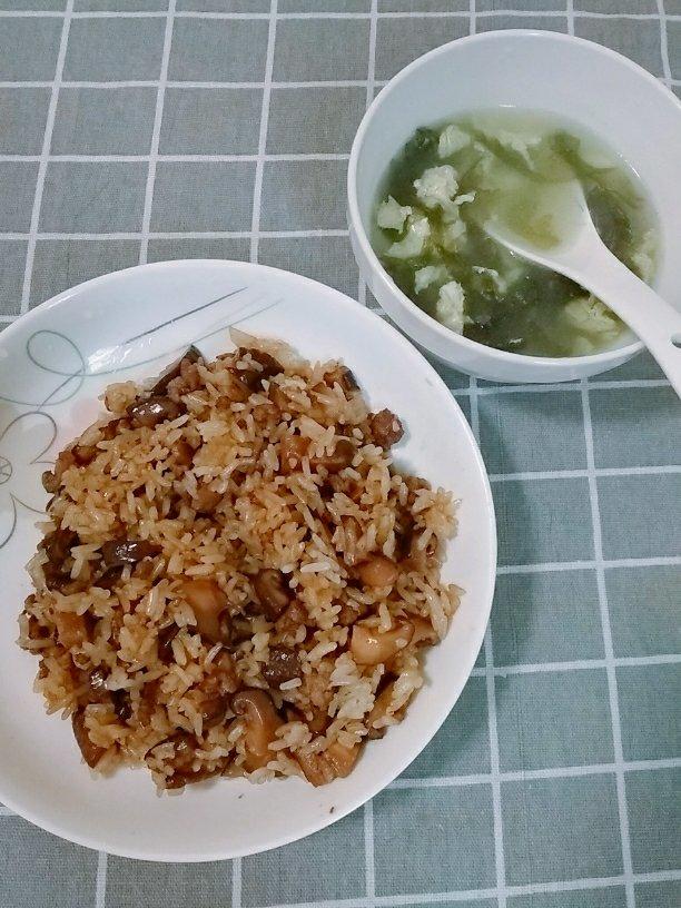 香菇蛋挞