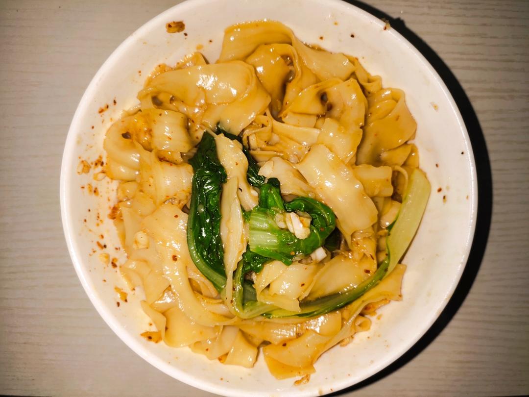 油泼刀削面