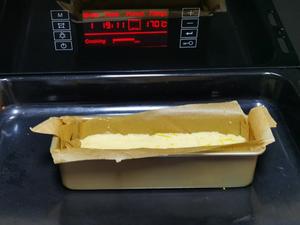 快手低卡无油/椰香柠檬酸奶磅蛋糕的做法 步骤4