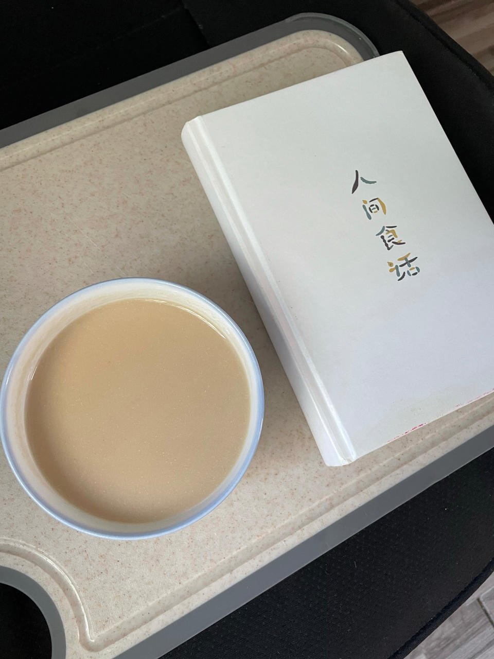 香浓润滑的核桃红枣酪