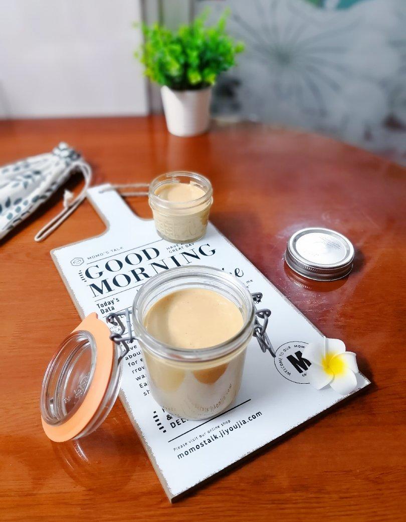 自制香浓花生酱（破壁机/料理机版）