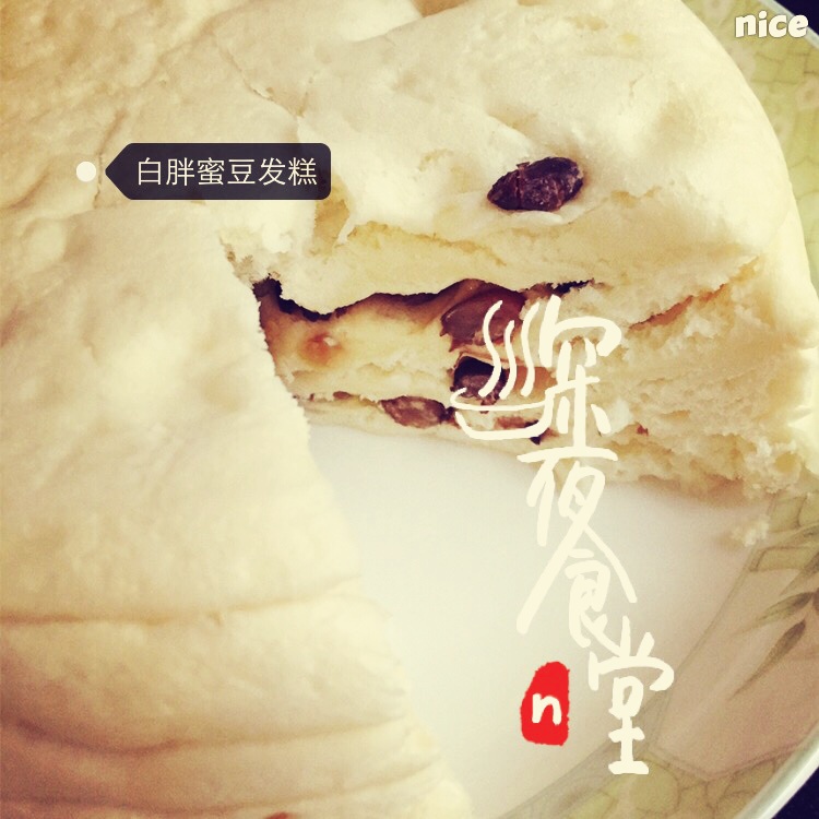 牛奶蜜豆发糕 -- panasonic松下NU-JK100W热风蒸烤箱版