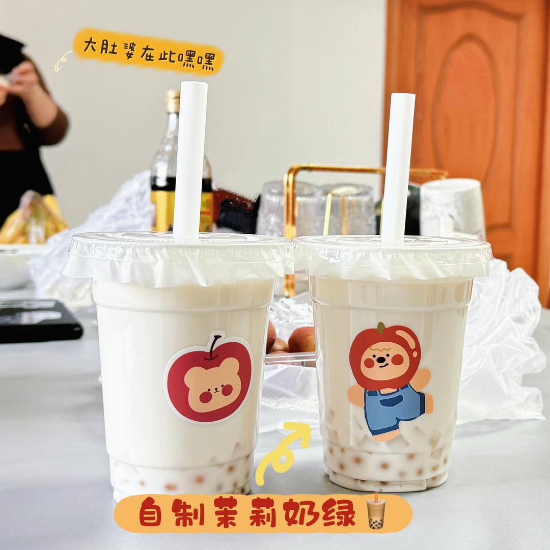 超浓郁椰茉奶绿：分享一个世界上最好喝的奶茶的方子