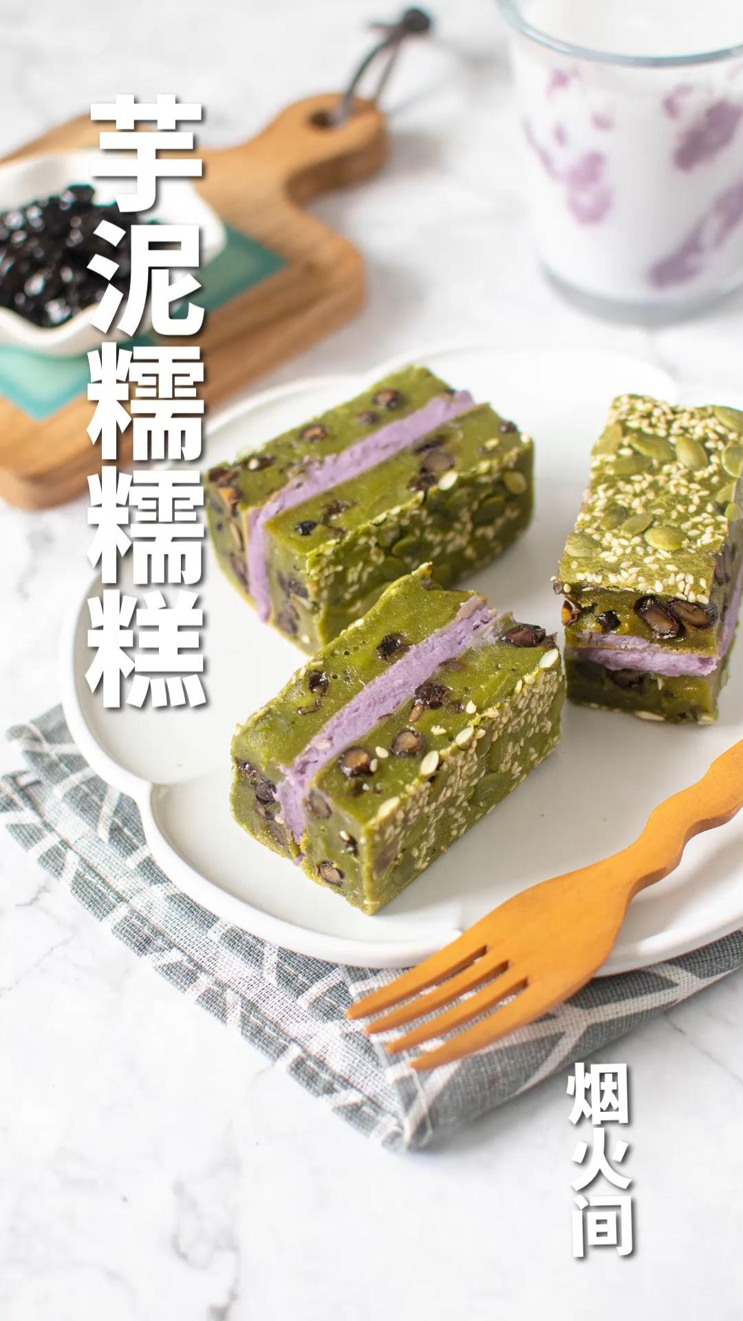 烟火百味—甜品饮品的封面