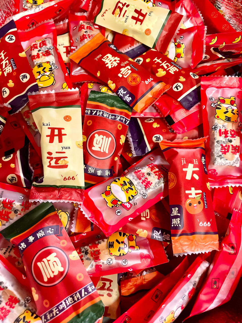 花样牛轧糖【棉花糖版】