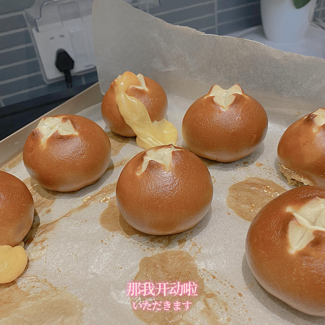 芝士咖喱火腿土豆碱水球