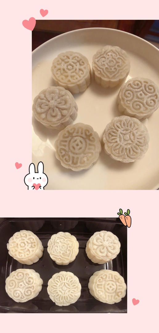 冰皮月饼（零失败）