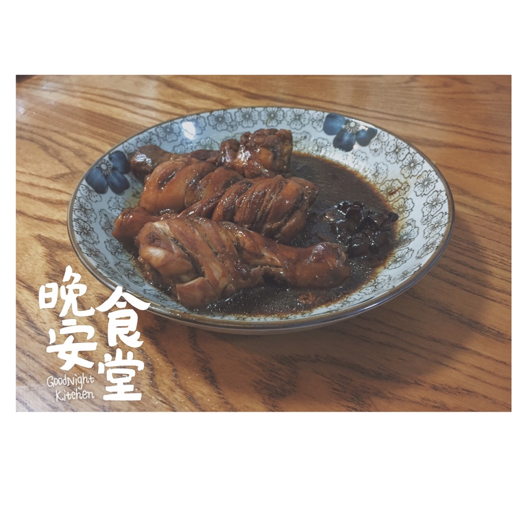 超快手红烧鸡腿