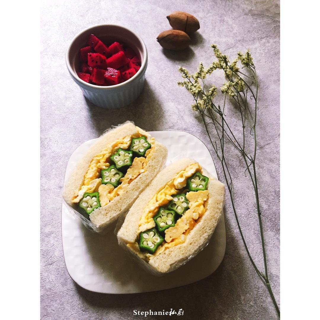 鸡蛋秋葵三明治