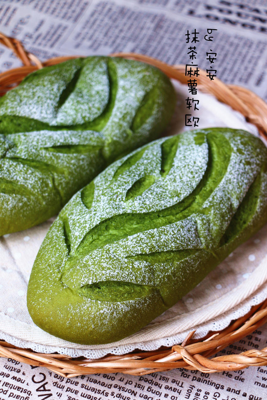 抹茶麻薯软欧