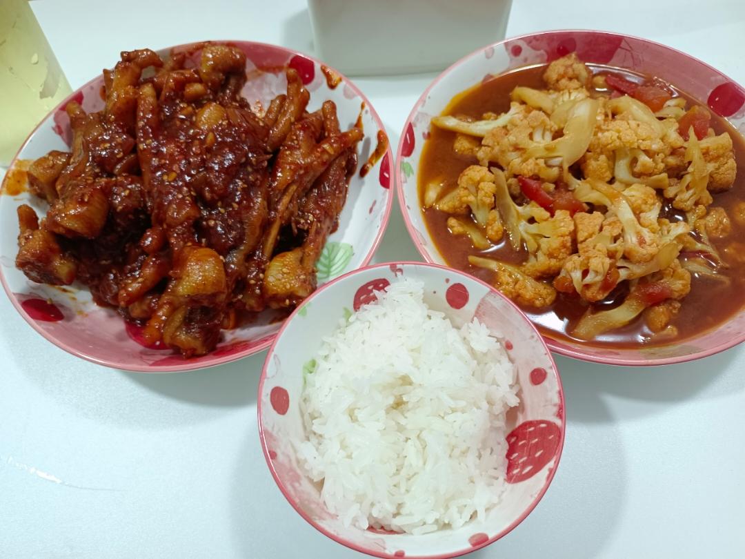 国宴级别素菜番茄菜花学起来！