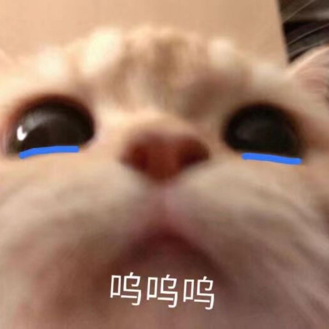 就最后一口