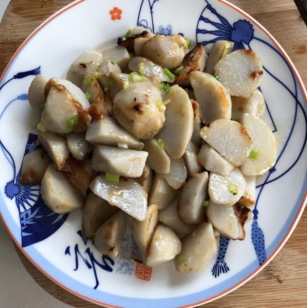 葱油芋头 葱油芋艿