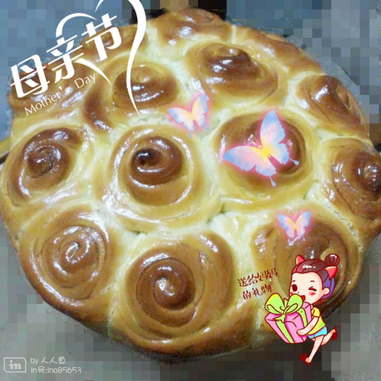 玫瑰花面包