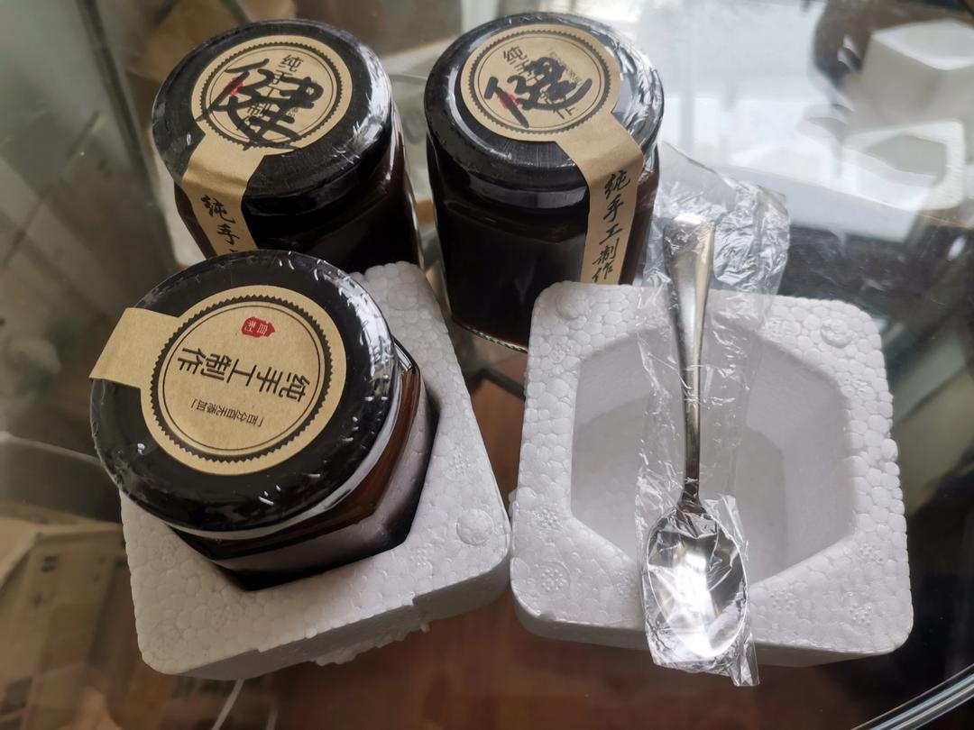 山楂六物膏
