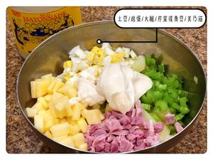 宴客最受欢迎的土豆色拉的做法 步骤1
