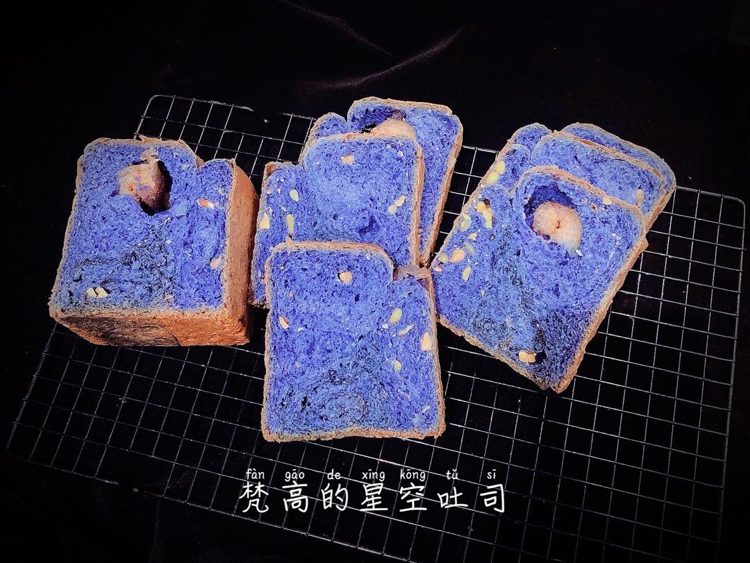 波兰种星空吐司（后油后酵母法）
