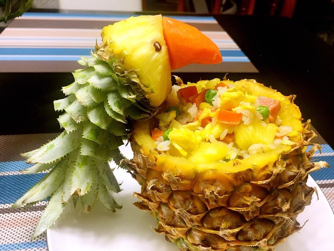 鸟语花香菠萝炒饭